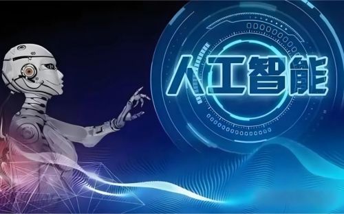 甘肅中睿技工學(xué)校2025年秋季招生簡章與技術(shù)咨詢指南