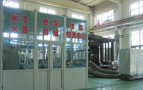 堅(jiān)持夢想，未曾停下——2017清華同方中央空調(diào)技術(shù)服務(wù)