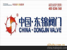 石油技術咨詢供應商、價格及批發市場解析